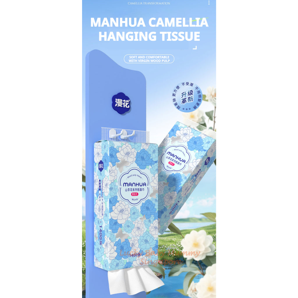 【6 Packs/Box】ManHua Camellia Hanging Tissue