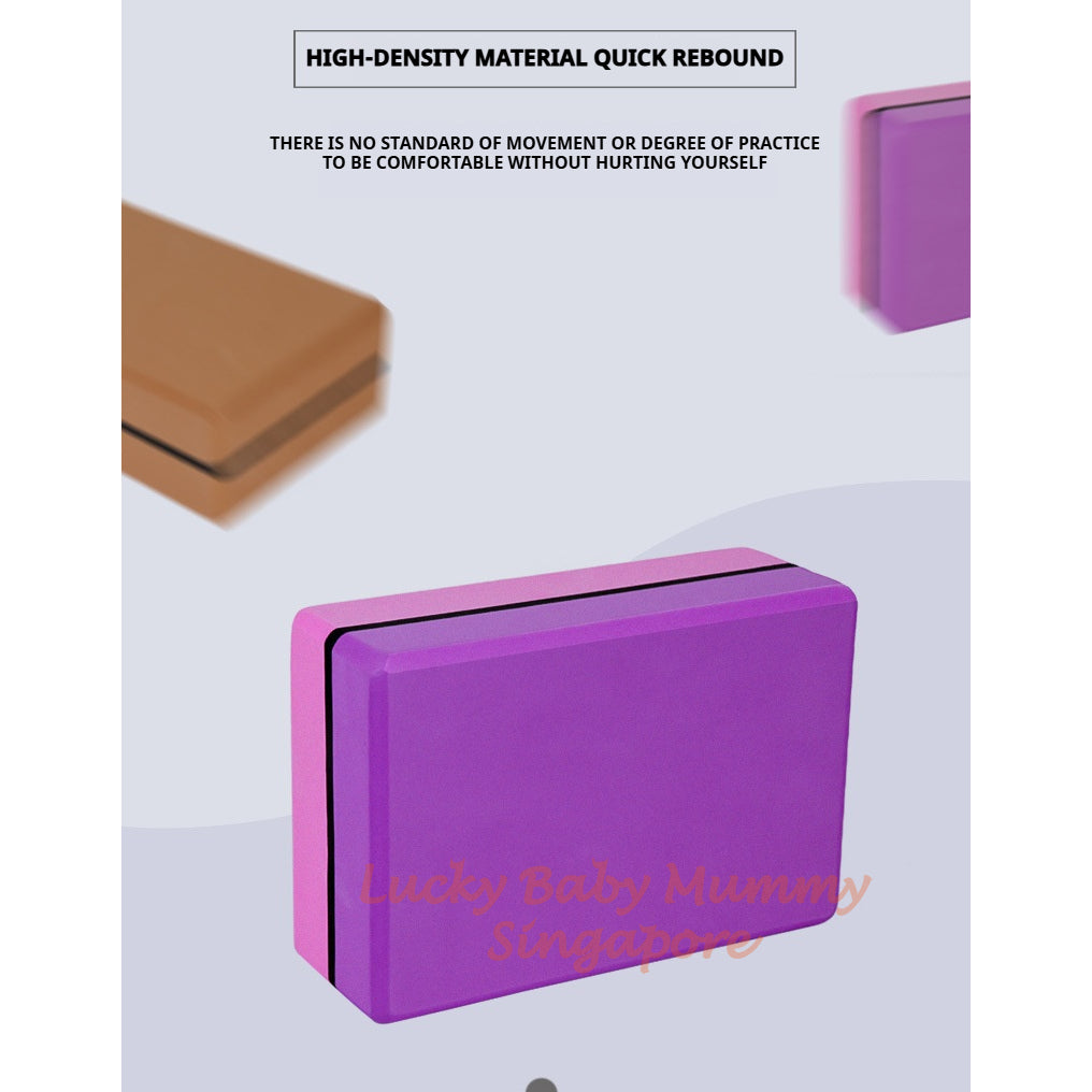 EVA Yoga Block 200g/High Density Non Slip Foam Brick for Stretching & Pilates, Poses