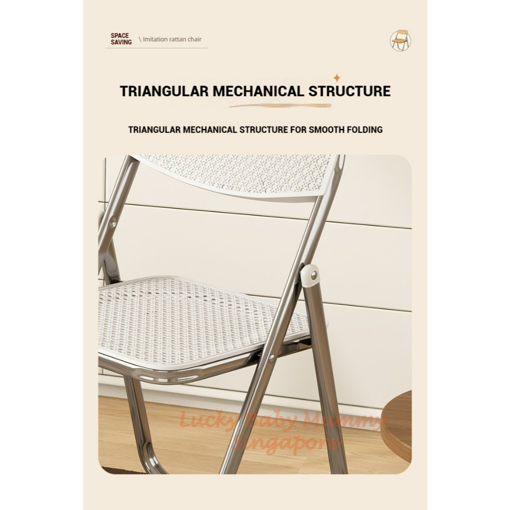 Rattan Design Foldable Chair with Steels Frame