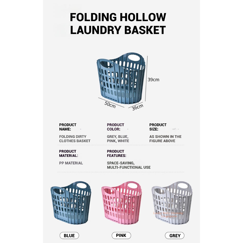 Hollow Laundry Basket