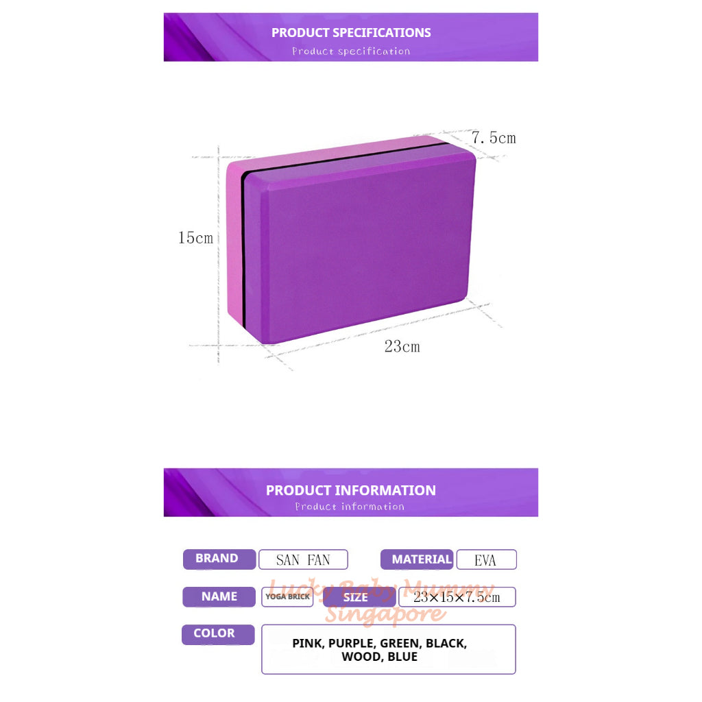 EVA Yoga Block 200g/High Density Non Slip Foam Brick for Stretching & Pilates, Poses