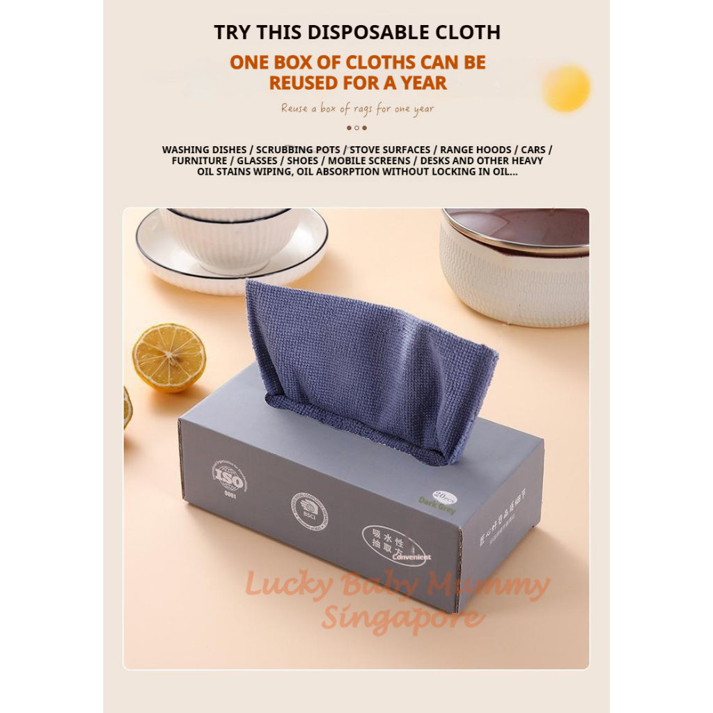 Disposable Microfibre Cleaning Cloth | Multi-Purpose Kitchen Wipes for Home Use