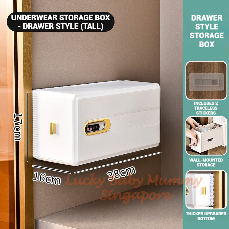 Wall-Mounted Storage Box