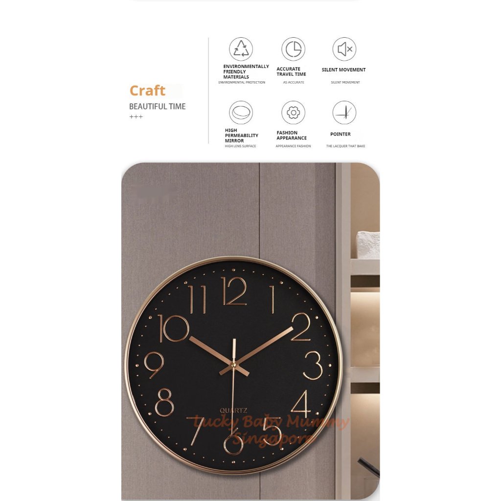 Nate Simple Elegant Wall Clock