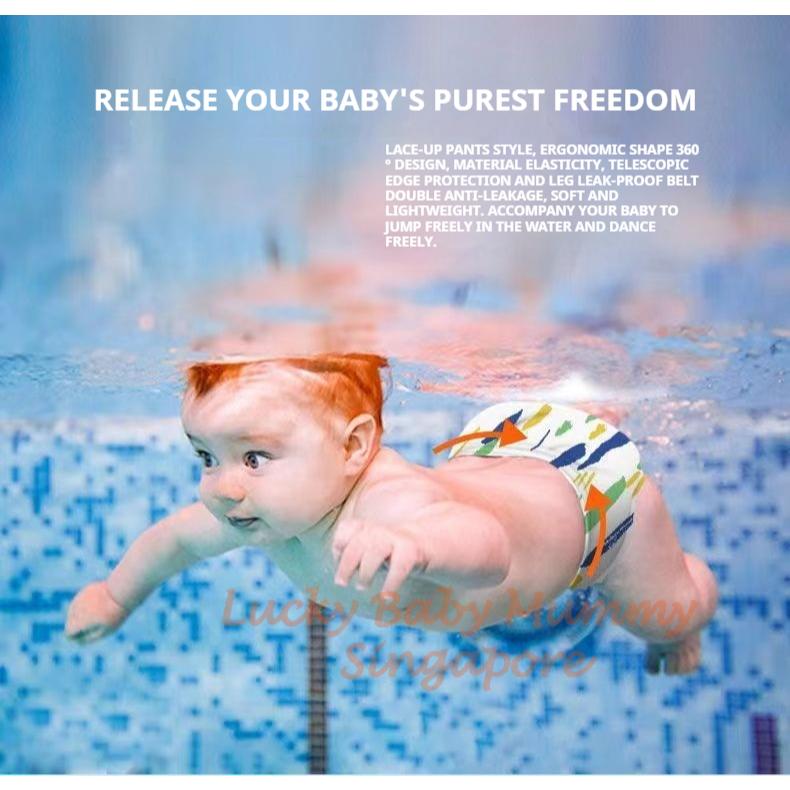 Beaba Baby Swimming Diapers