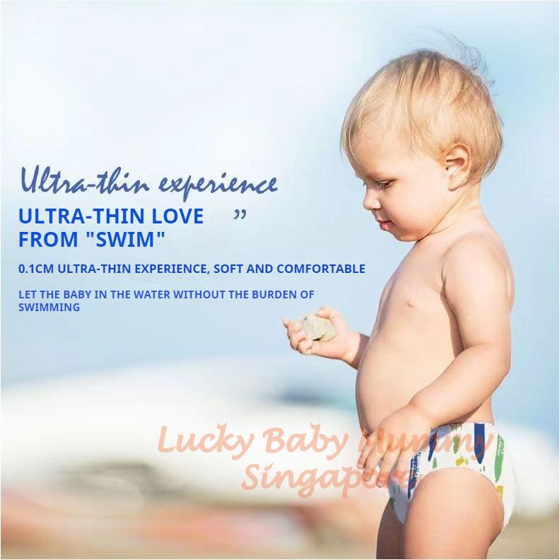 Beaba Baby Swimming Diapers