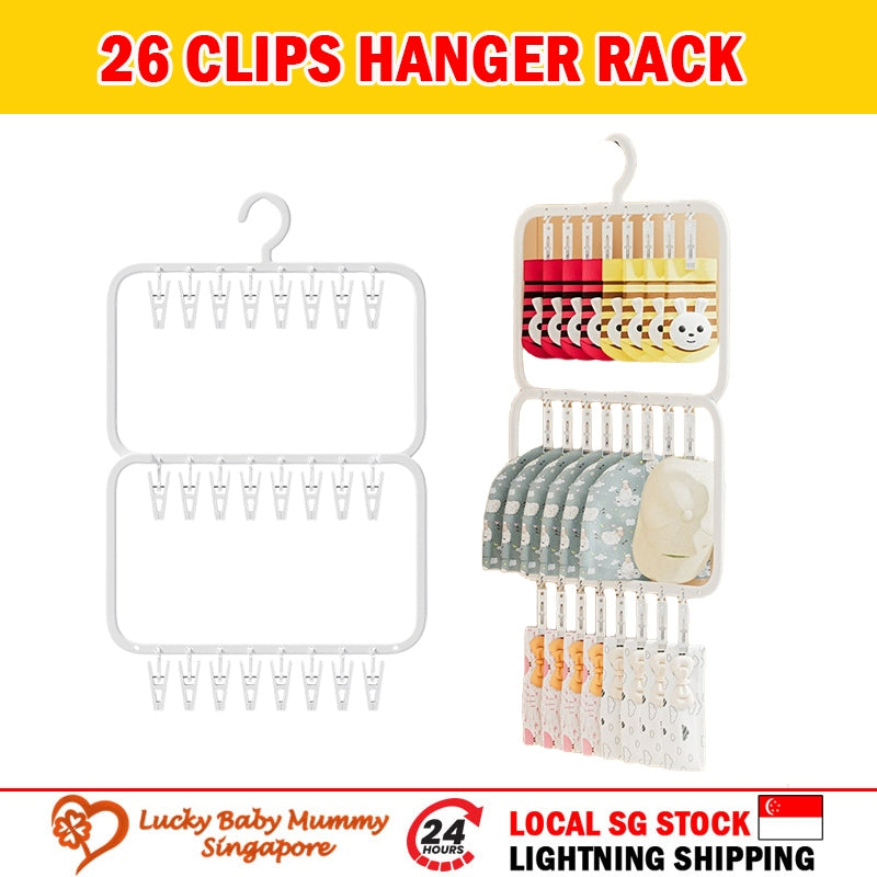 Double Layer 26 Clips Hanger Rack/Multifunctional Storage Drying Rack/Underwear Hanger Organizer