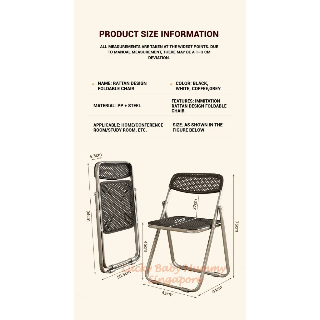 Rattan Design Foldable Chair with Steels Frame