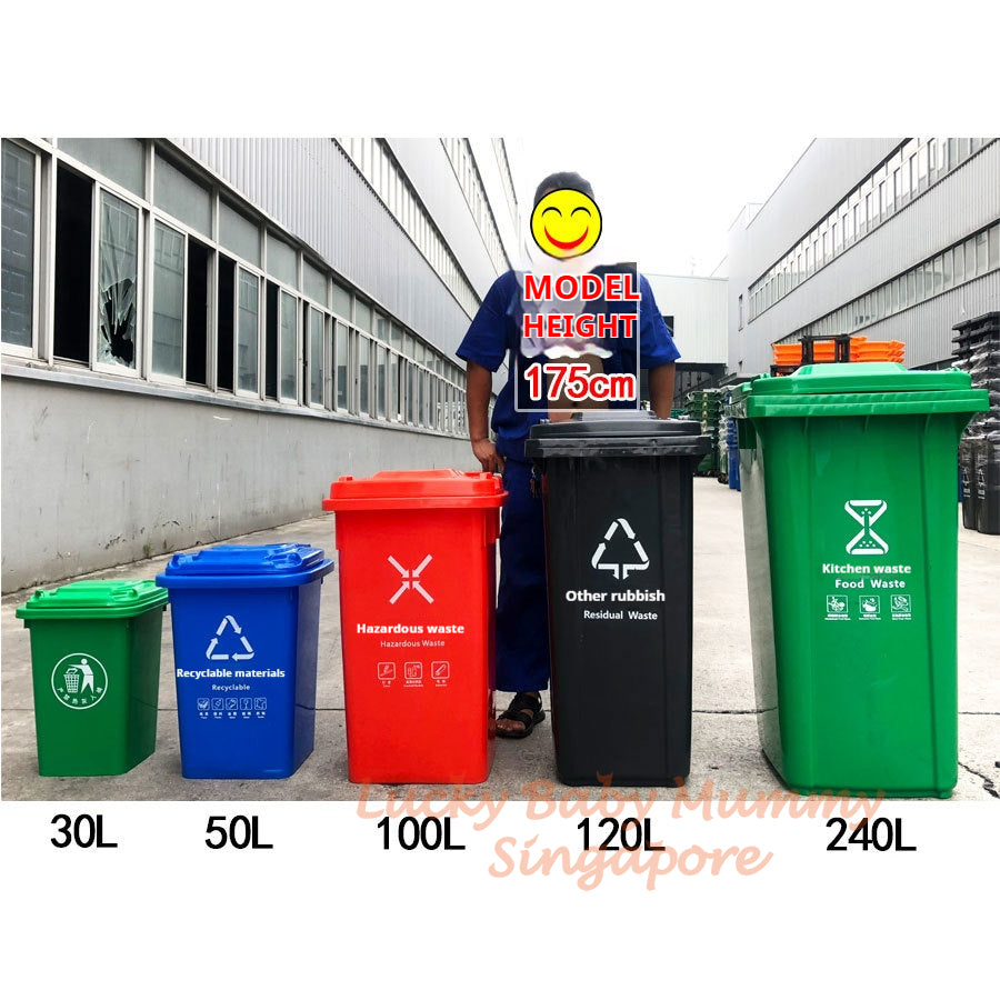 Large Outdoor Trash Bin with Wheels/100L,120L Dustbin for Waste Sorting, Recycling,Commercial Use