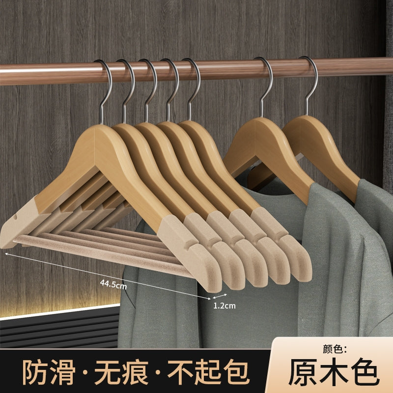 Velvet Anti - Slips Wood Hangers
