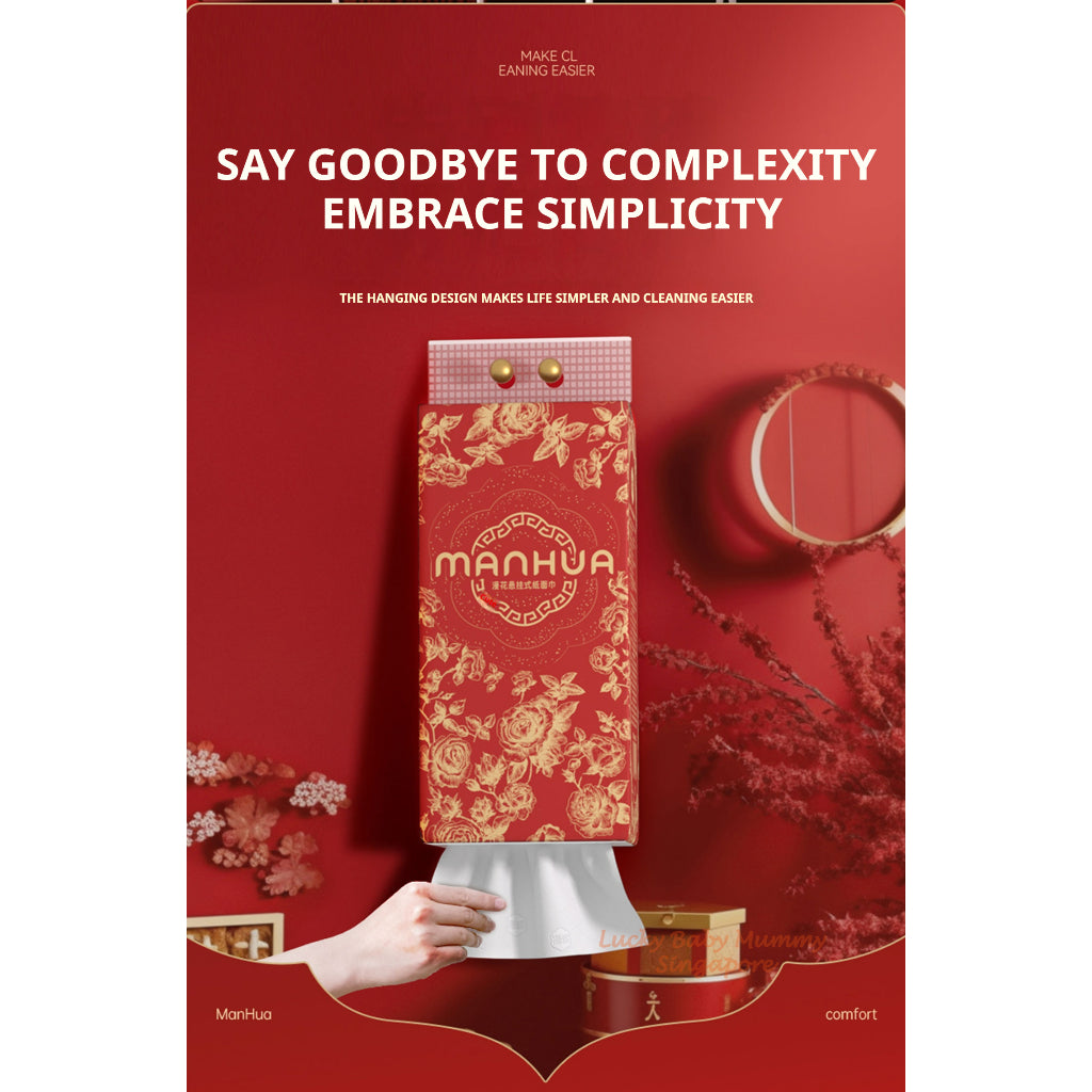 【10 Packs/Box】ManHua Red Flower Hanging Paper Towel