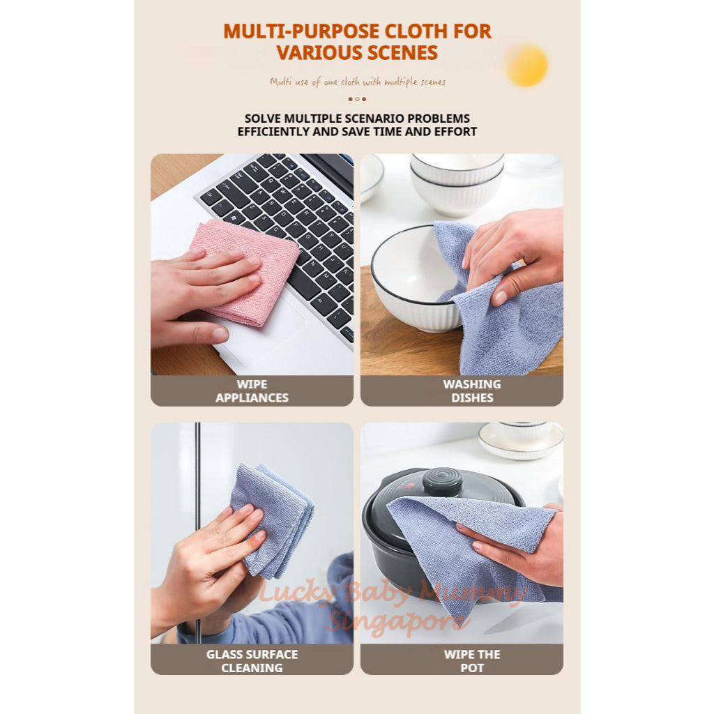 Disposable Microfibre Cleaning Cloth | Multi-Purpose Kitchen Wipes for Home Use