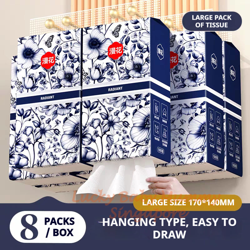【8 Packs/Box】ManHua Classic Hanging Tissue