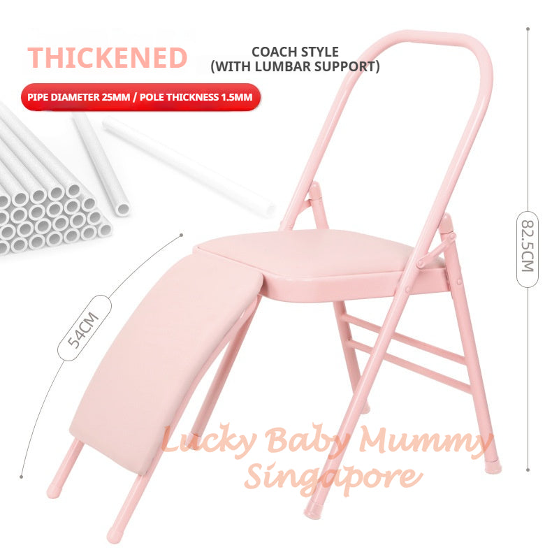 Foldable Yoga Chair with Backbend Support