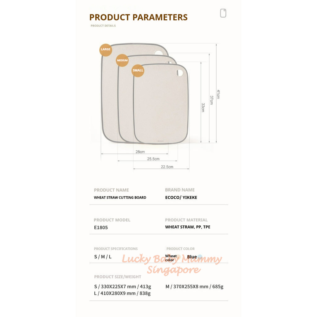 Ecoco Wheat Straw Cutting Board