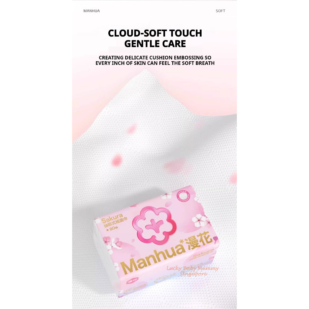 【30 Packs/Box】 ManHua Sakura Drawing 320 sheets | Wood Pulp 3-Ply Napkin for muti-use