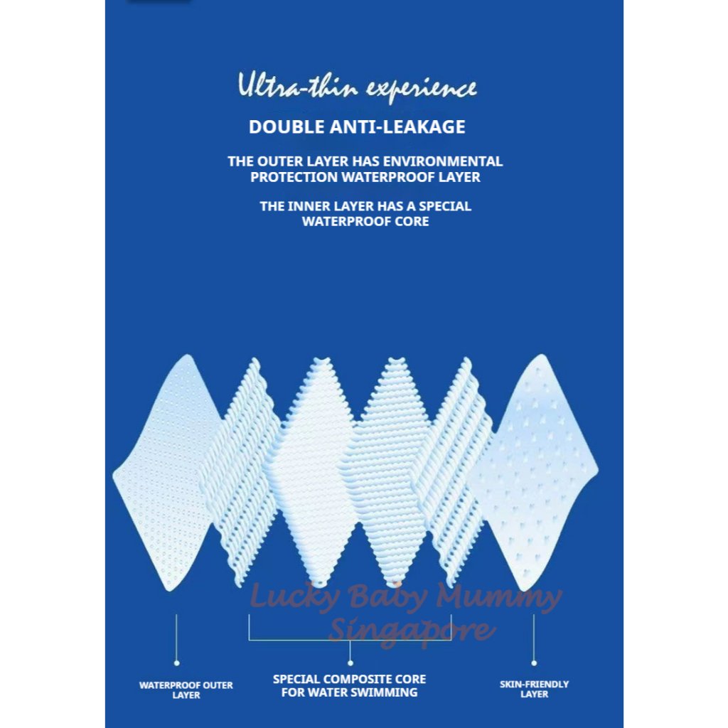 Beaba Baby Swimming Diapers