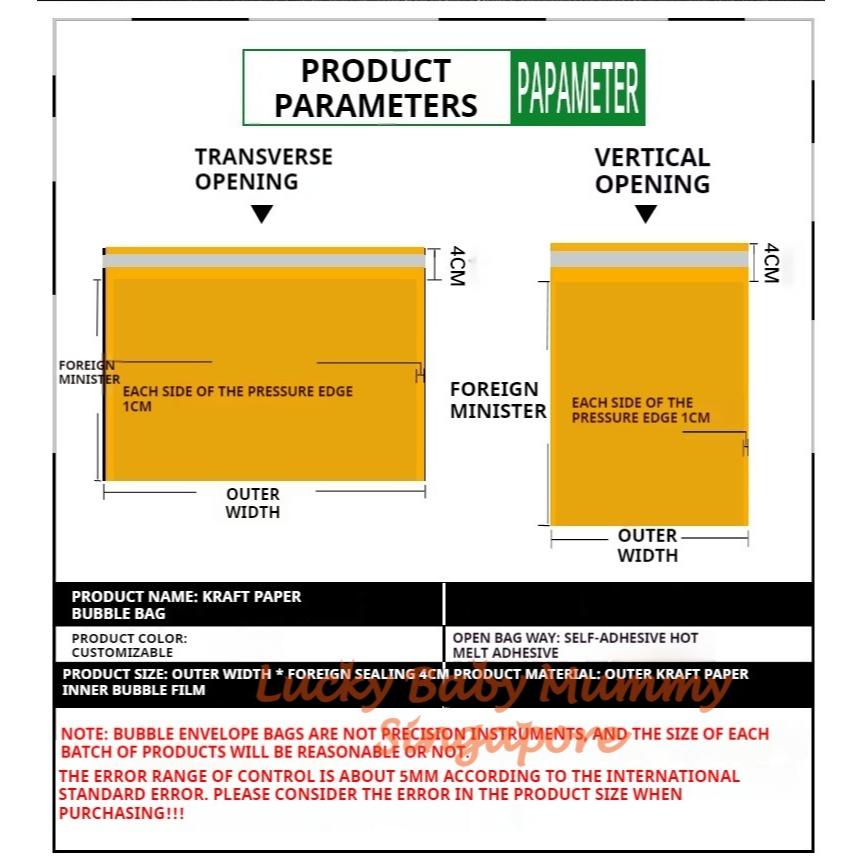 Kraft Bubble Polymailer