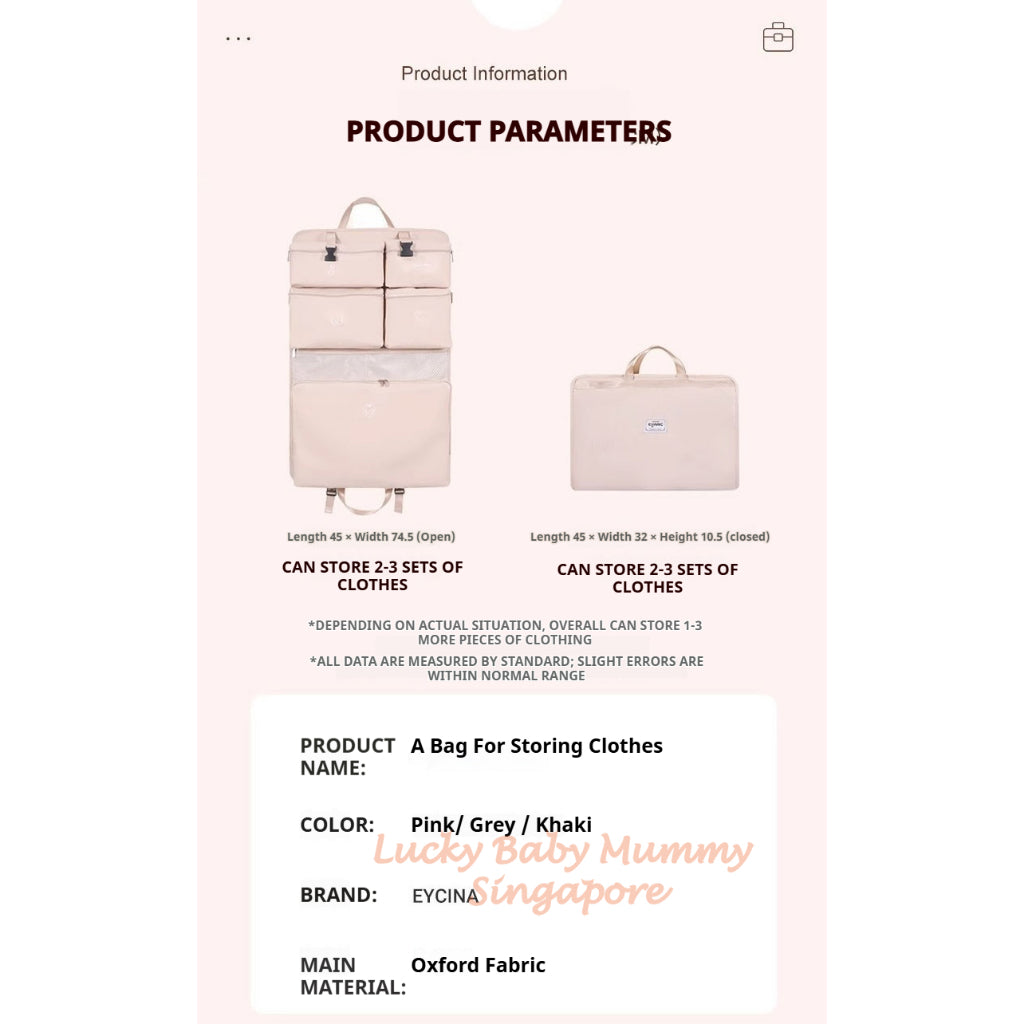 【SG Stock】Seven-in-one Travel Storage Bag
