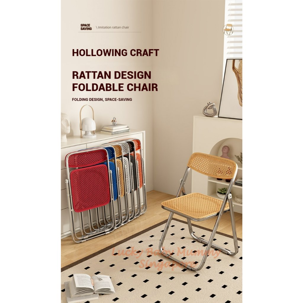 Rattan Design Foldable Chair with Steels Frame