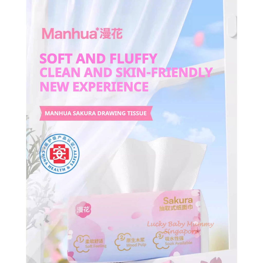 【30 Packs/Box】 ManHua Sakura Drawing 320 sheets | Wood Pulp 3-Ply Napkin for muti-use