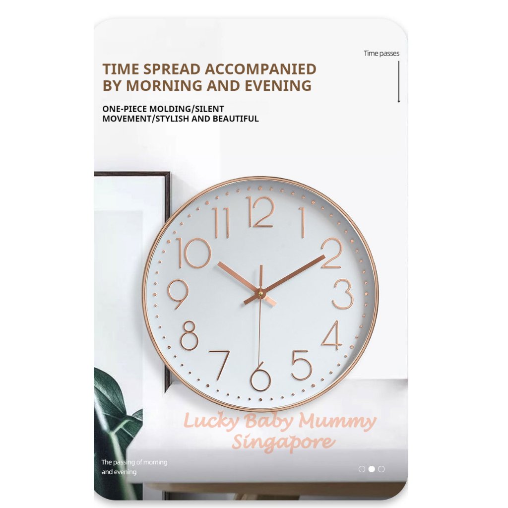 Nate Simple Elegant Wall Clock