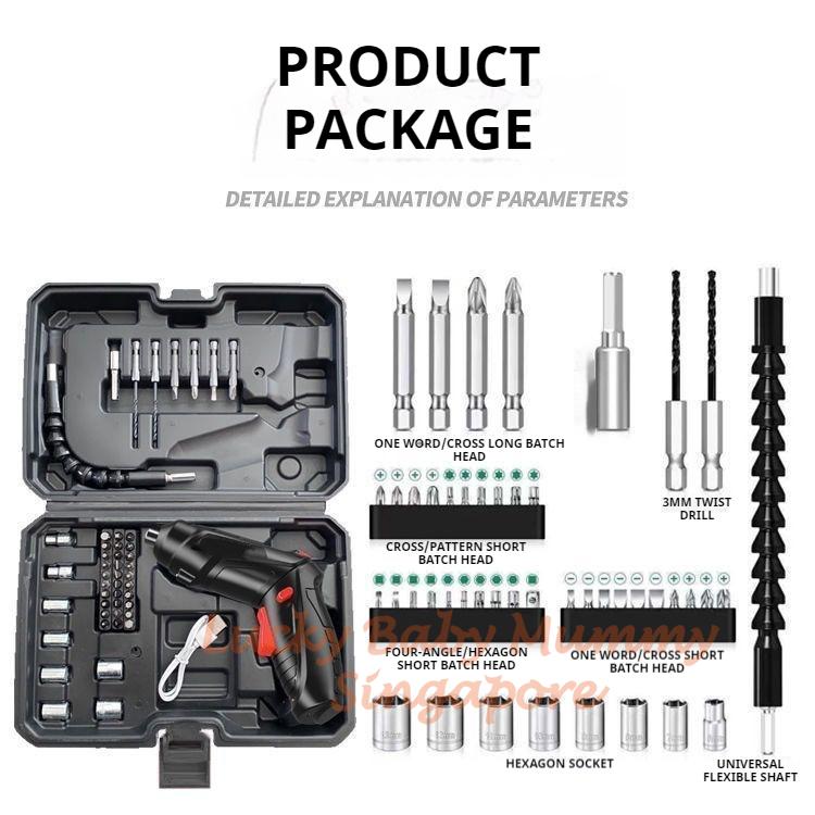 Multifunctional Electric Screwdriver Drill Set