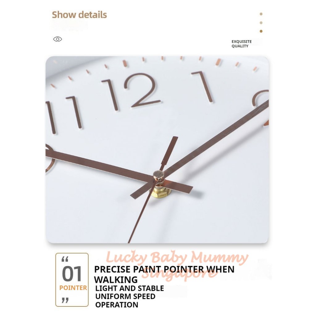 Nate Simple Elegant Wall Clock