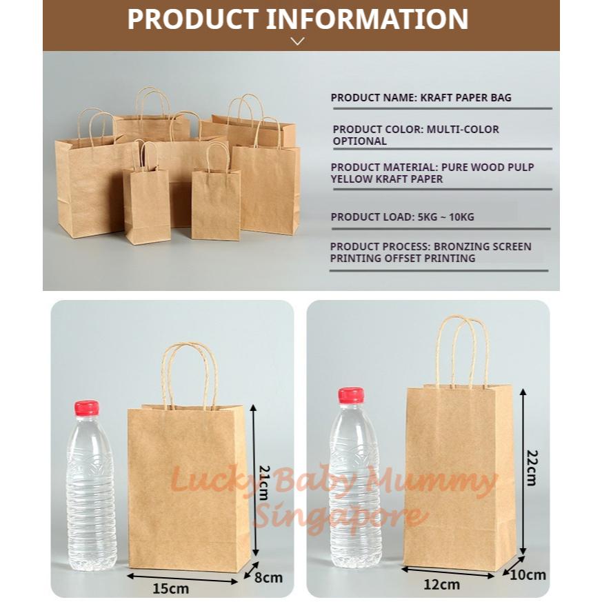 Kraft Paper Bags with Handles