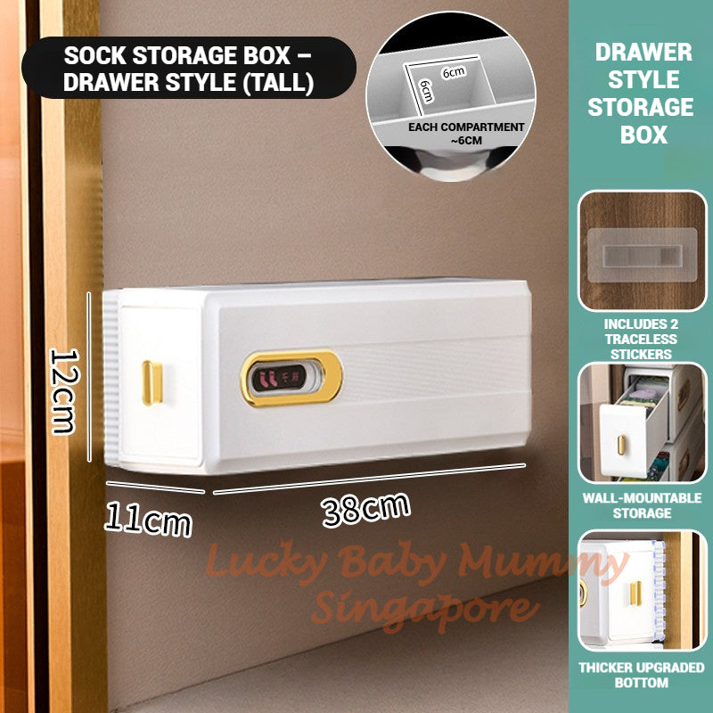 Wall-Mounted Storage Box