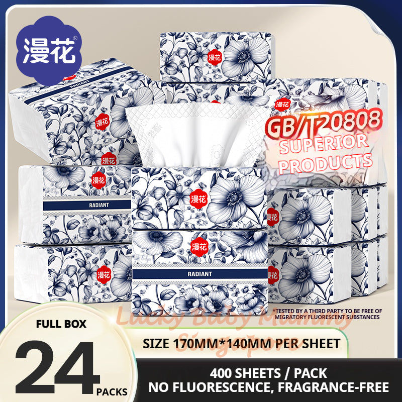 【24 Packs/Box】 ManHua Classic Drawing Tissue