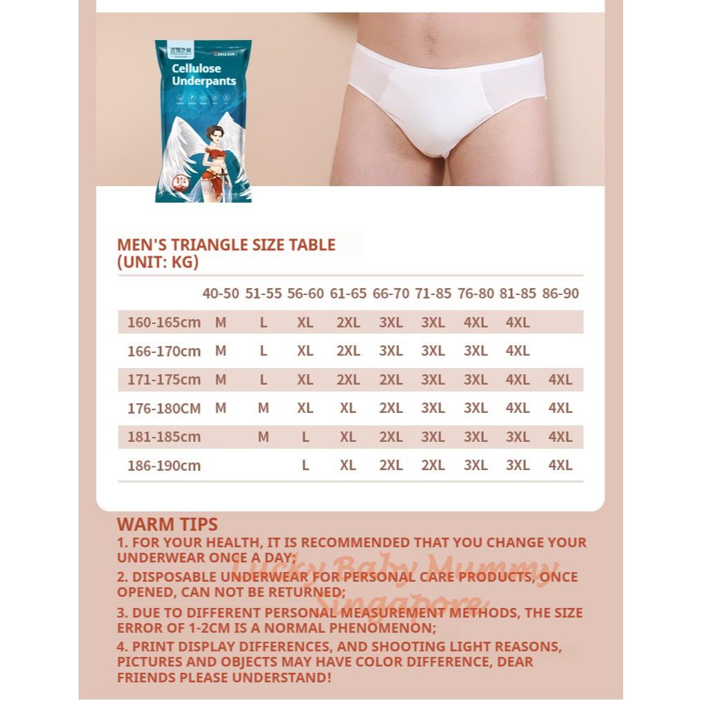 Cotton Disposable Underwear/Portable Hotel Supplies/Travel Essentials For Men and Women/One-Time Use