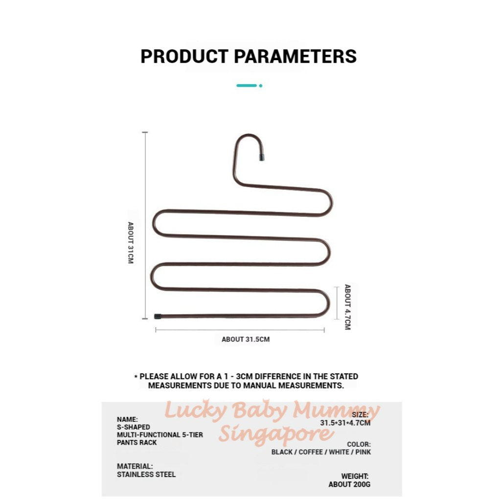 S-Shaped 5-Tier Pants Hanger