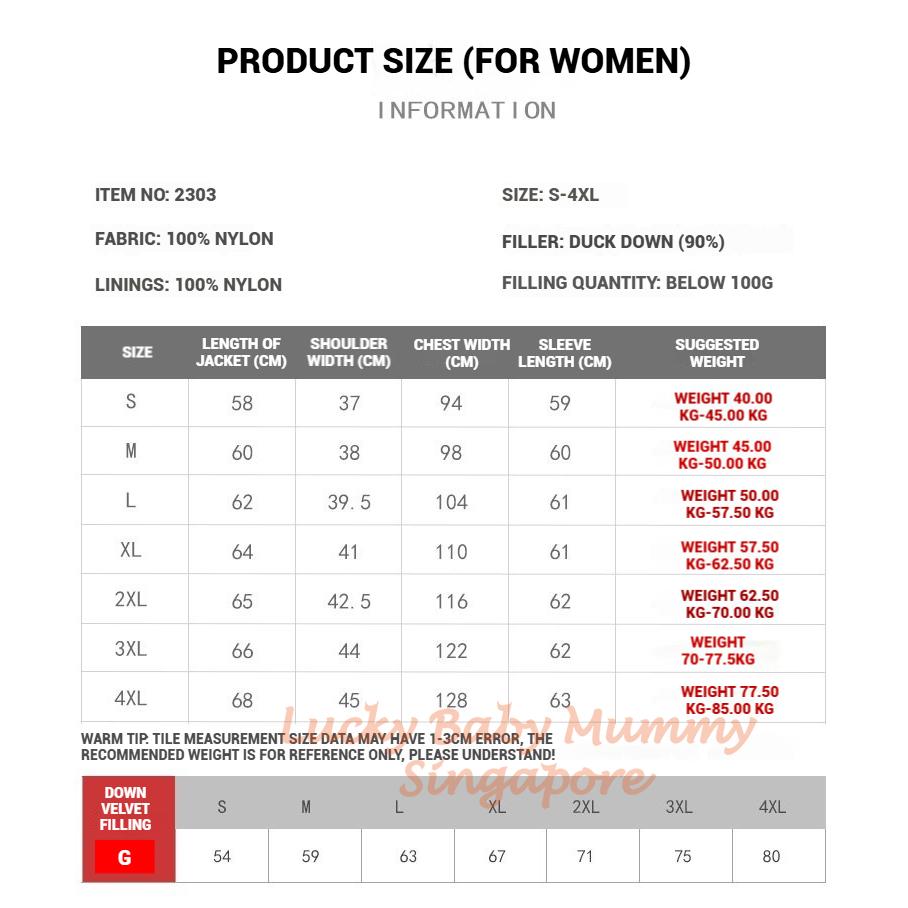 Lightweight Down Jacket for Men and Women/Women's Hooded Simple Jacket Autumn and Winter Collection