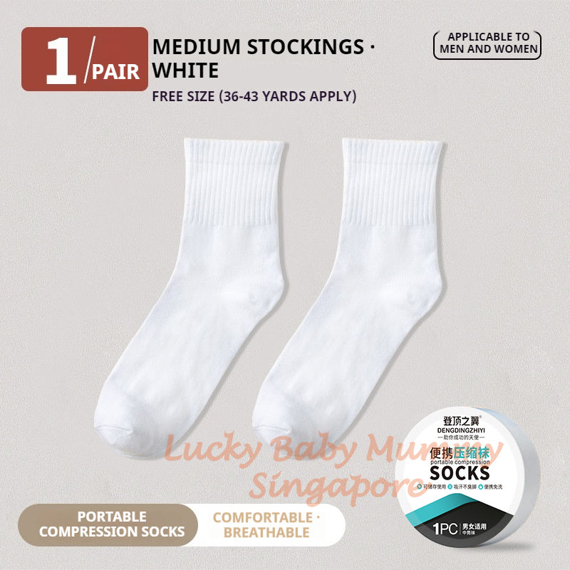 Portable Compression Socks/One-Time-Use Thin Cotton Disposable Sock/For Travel Portable Socks/Sweat-Absorbing Socks