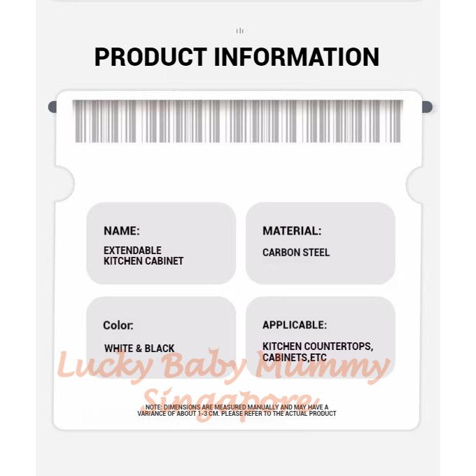 Extendable Pull- Out Drawer Organizer