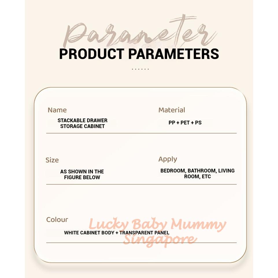 Stackable Storage Drawer Cabinet