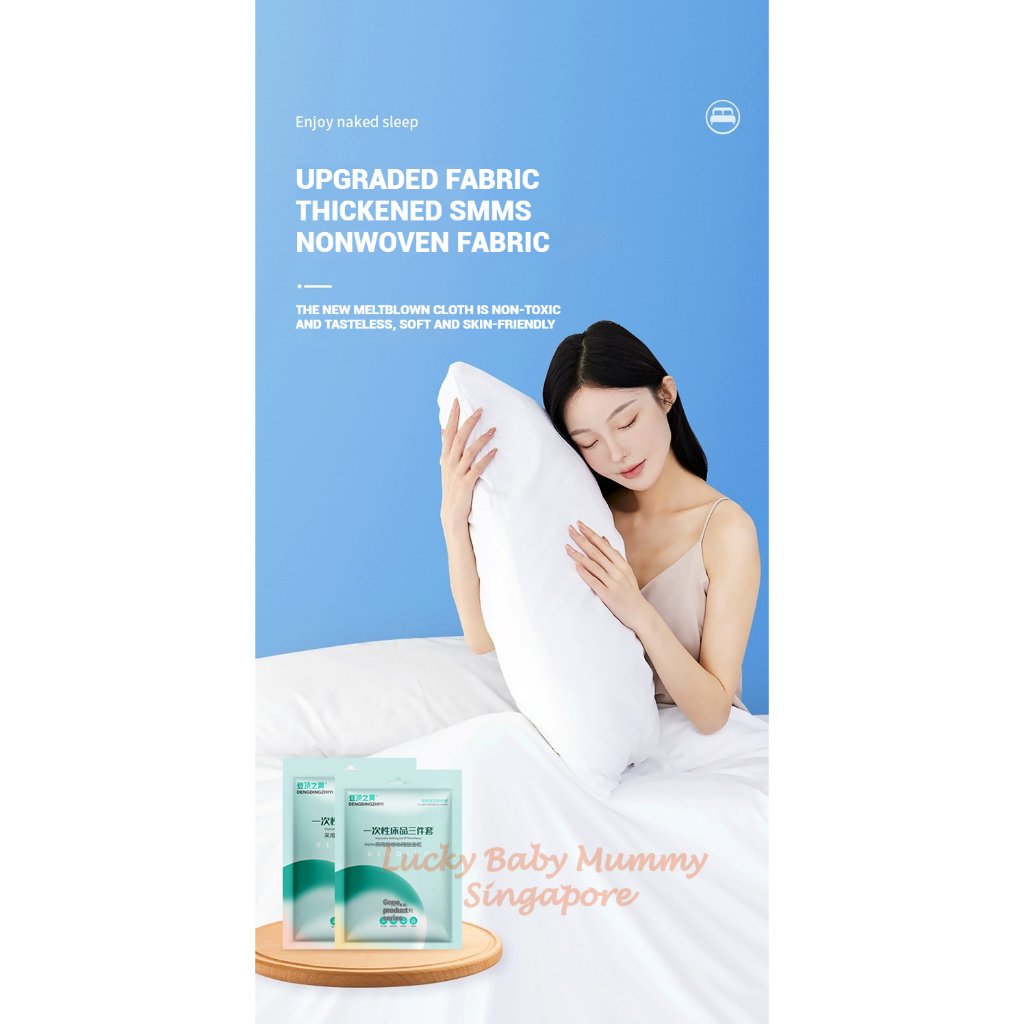 Disposable Bed Sheets For Travel / Travel Sets / Hotel Accommodation Supplies / Pillowcases Delicate