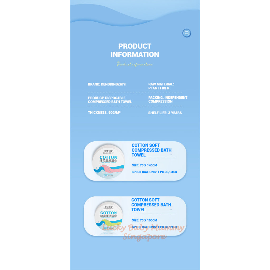 Disposable Compressed Bath Towel