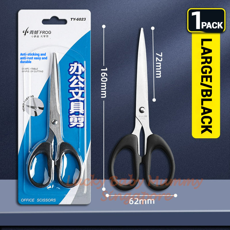Stainless Steel Scissors / Multi-Purpose Scissors / Home & Office Essential / Anti-Slip Handle