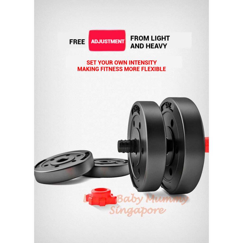 Multi-Weight Dumbbells Set 10/20/30kg / Adjustable Dumbbell / Non-Slip Dumbbell With 40cm Connectors