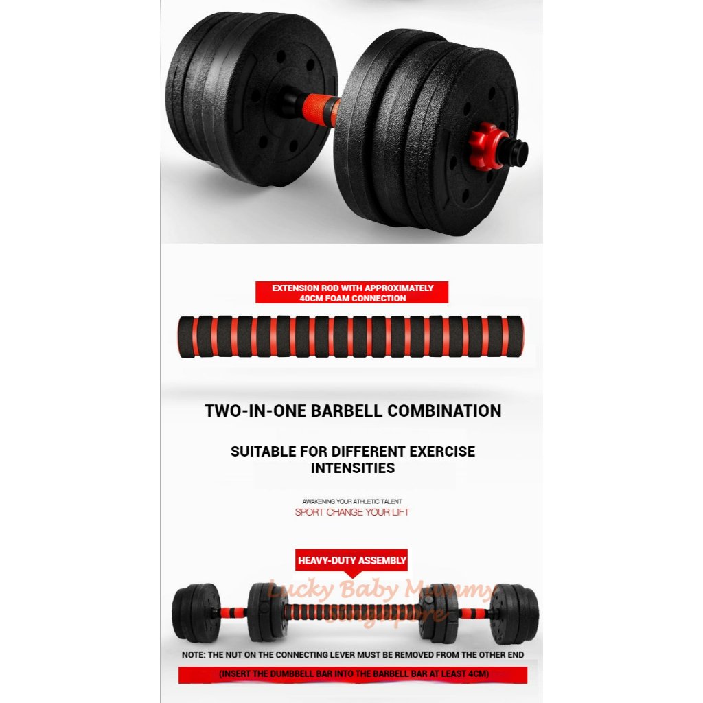 Multi-Weight Dumbbells Set 10/20/30kg / Adjustable Dumbbell / Non-Slip Dumbbell With 40cm Connectors