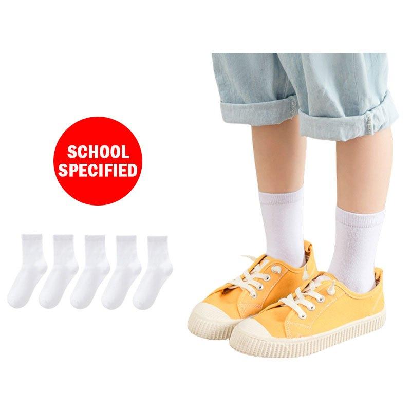 White Cotton School Socks/ Breathable Cotton Socks/ Kids Socks/ From 5 Years old to Adult Size