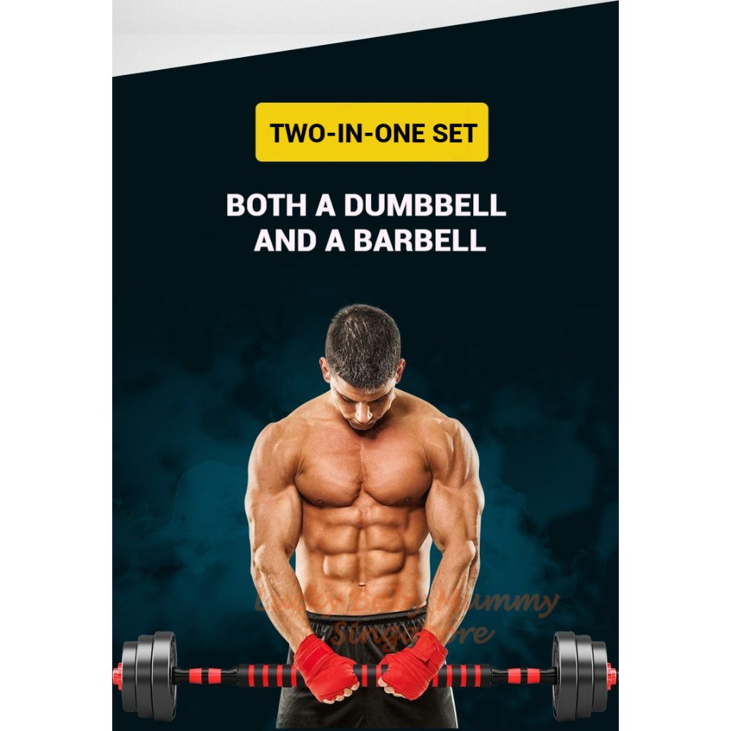 Multi-Weight Dumbbells Set 10/20/30kg / Adjustable Dumbbell / Non-Slip Dumbbell With 40cm Connectors