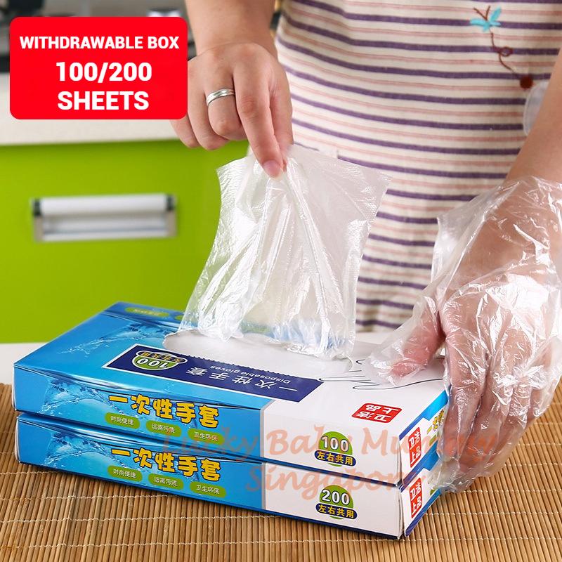 200pcs Disposable Plastic Gloves