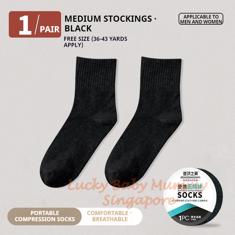 Portable Compression Socks/One-Time-Use Thin Cotton Disposable Sock/For Travel Portable Socks/Sweat-Absorbing Socks