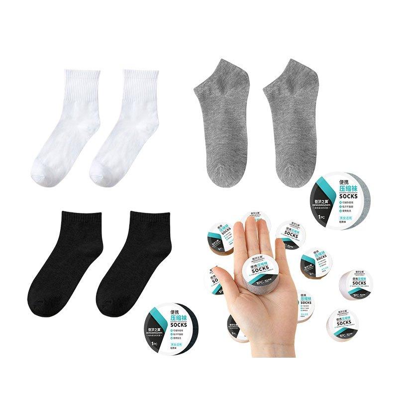 Portable Compression Socks/One-Time-Use Thin Cotton Disposable Sock/For Travel Portable Socks/Sweat-Absorbing Socks