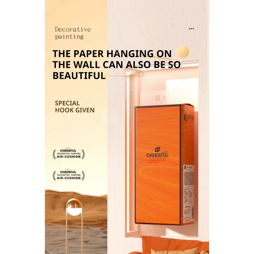 Botare Hanigng Tissue