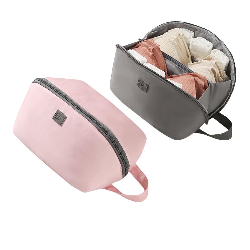 Lingerie Storage Bag / Portable Undergarment Bag / Underpants Bra Travel Divider / Organizer Pouch
