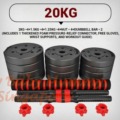 Multi-Weight Dumbbells Set 10/20/30kg / Adjustable Dumbbell / Non-Slip Dumbbell With 40cm Connectors